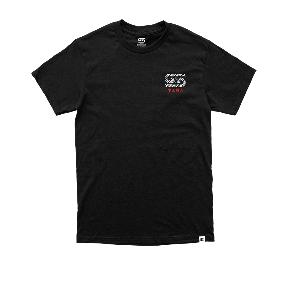 Waifu Shirt: Morning Wood - Gamer Supps