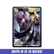 Creator Cups x Shoto: VCard Promo Card (Info)