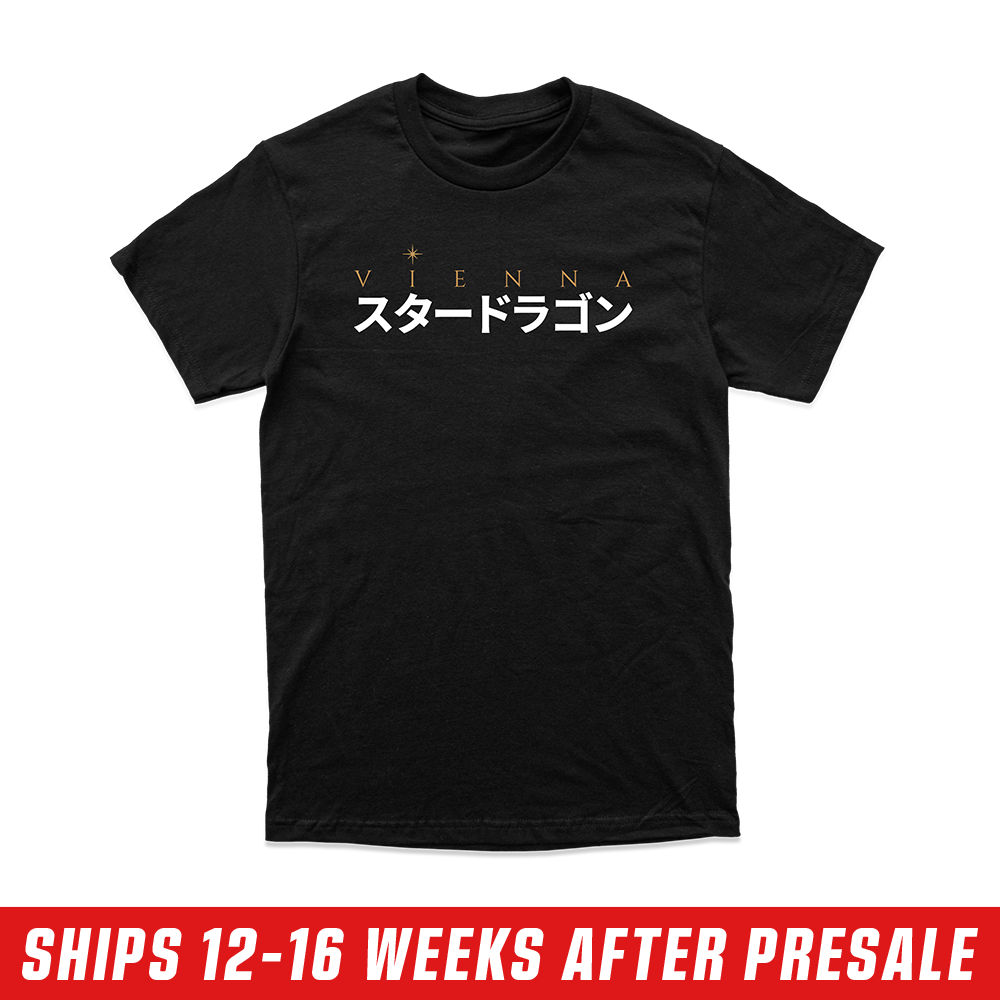 Vienna Shirt - Gamer Supps