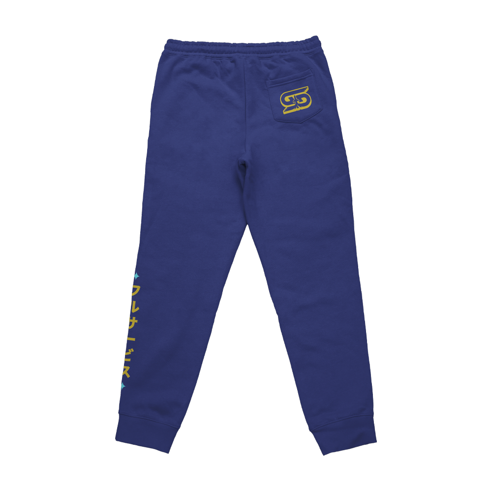 Mile High Club Sweatpants - Gamer Supps